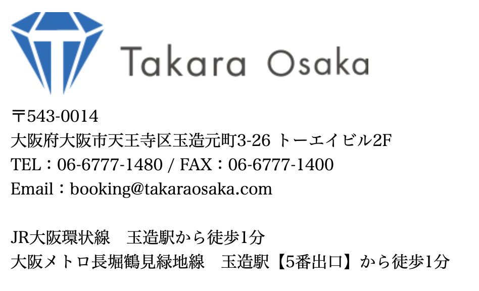 Takara_Osaka