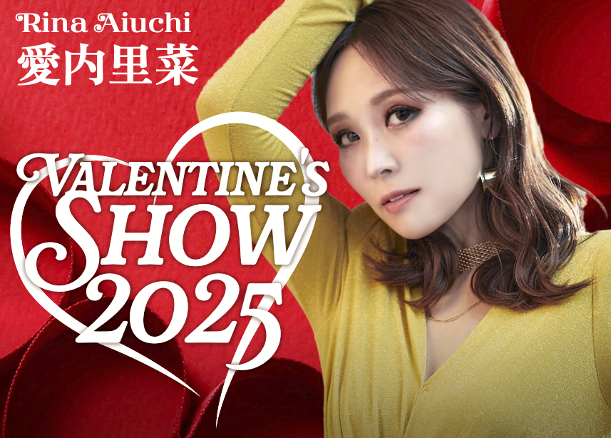 valentine sho2025